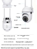 A7 Sigurnosna bezicna WiFi kamera HD 1080P   CCTV Kamera