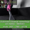 Dubinsko čišćenje nameštaja od mebla  6000 rsd