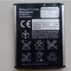 Sony Ericsson baterija bst-43 1000 mAh ostala od starog tele